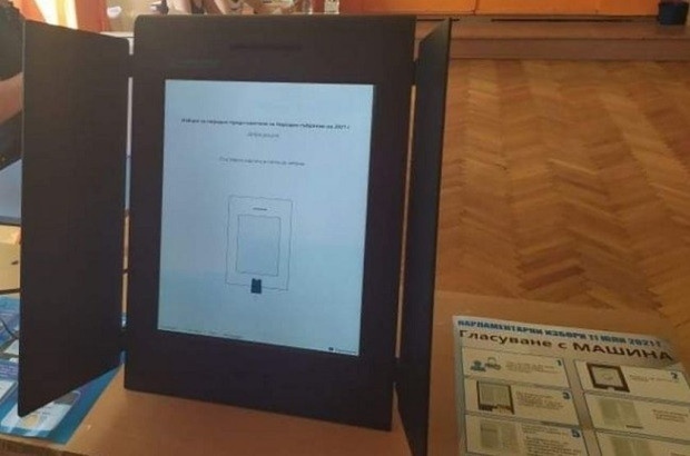 Машините, които отказаха, вече са 8