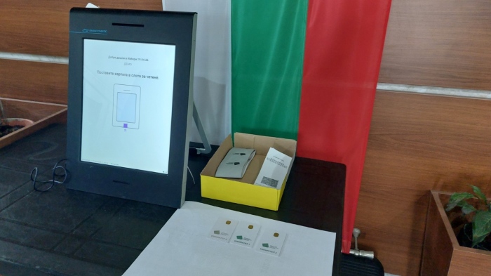 При 60% обработени протоколи: „Прогресивна България“ е първа, втори са ГЕРБ-СДС