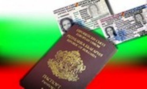 Полицията с важно съощение за хората от община Полски Тръмбеш