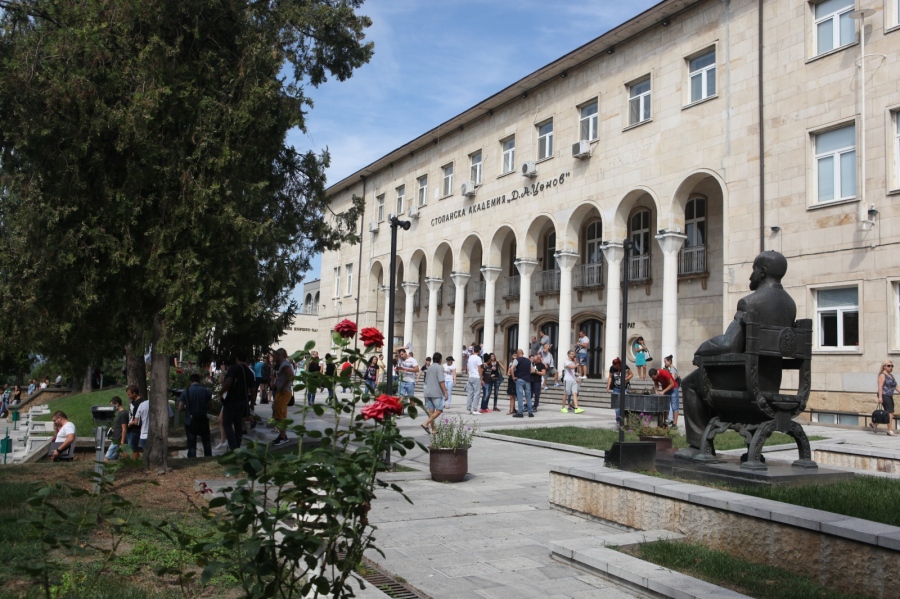 Предизвикателствата пред българската икономика ще обсъждат в Свищовската академия