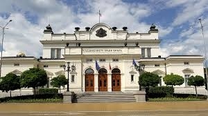 Официално - ето кои са депутатите от Великотърновския избирателен район в 52-о Народно събрание