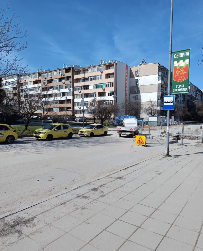 На 28 април се въвежда временна организация на движението по ул. „П. Р. Славейков“ в Горна Оряховица