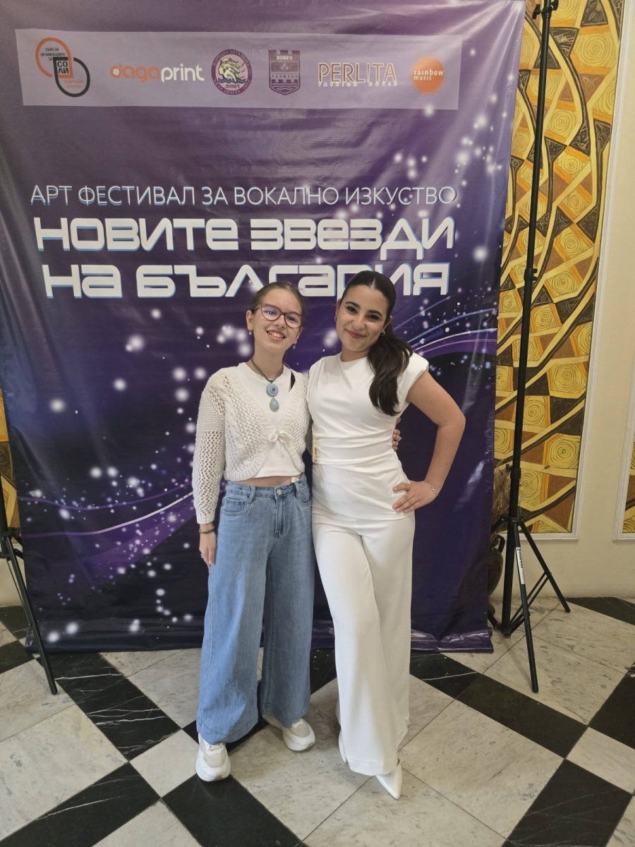 Ивайла и Доротея от школата на Аделина Колева са сред победителите в „Новите звезди на България“