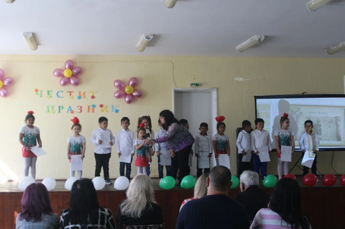 Каралийчевите дни започнаха в Стражица