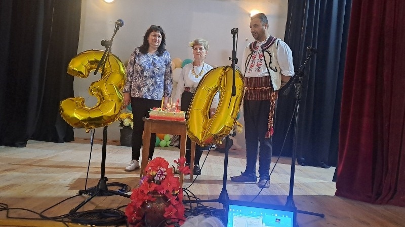 Пенсионерският клуб в Писарево изпълни тридесет лета