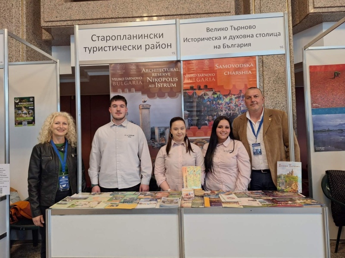 Велико Търново се представя на туристическото изложение „Уикенд туризъм“ в Русе