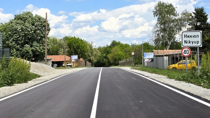 Готов е е обновеният път между Ресен и Никюп