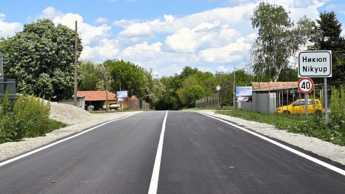 Готов е е обновеният път между Ресен и Никюп
