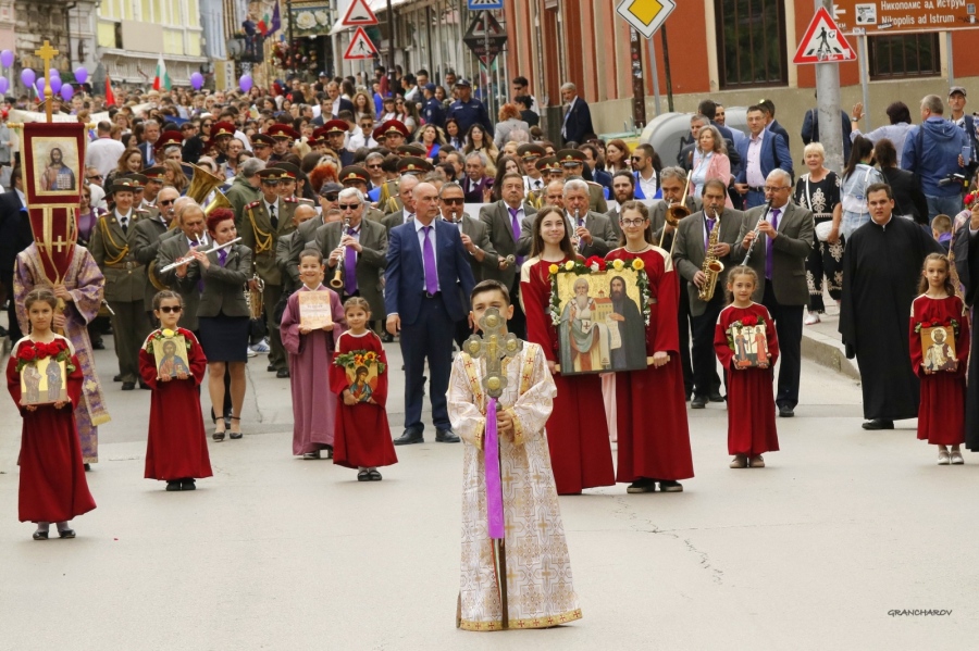 С богата програма Велико Търново празнува 24 май