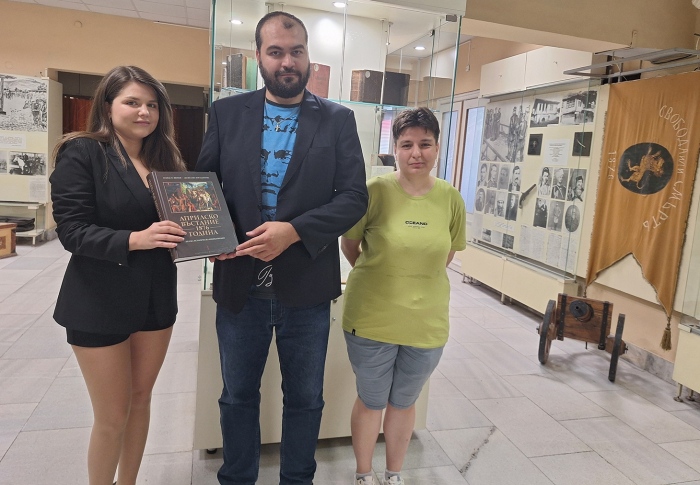 Библиотеката на Музея в Горна Оряховица се обогати с ценно издание