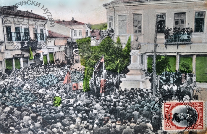 150 г. памет за Георги Измирлиев - Македончето