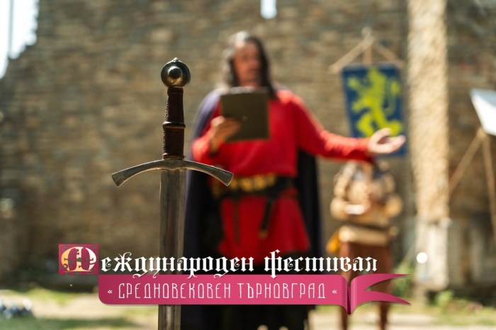 От тази вечер Средновековието оживява на Царевец