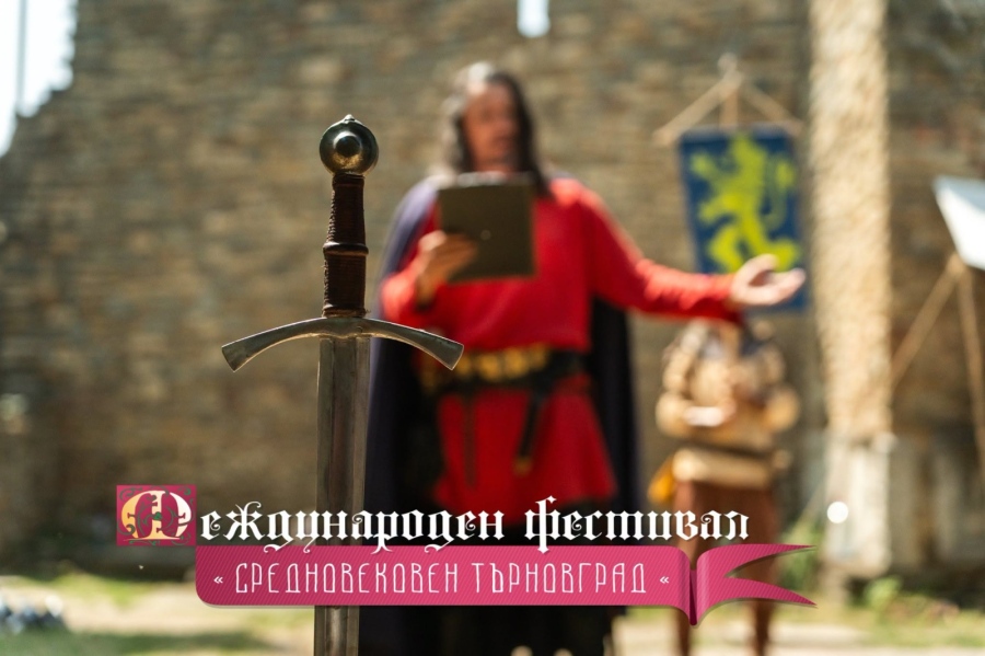 От тази вечер Средновековието оживява на Царевец
