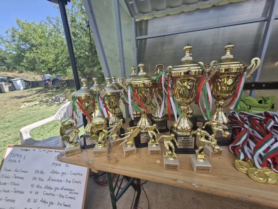 Футболен турнир организират в Долна Оряховица