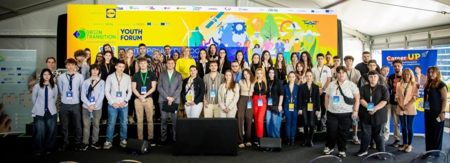В първия по рода си GREEN TRANSITION YOUTH FORUM участваха младежи от Свищов