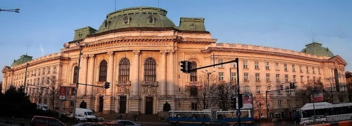 Обява за стипендия от Министерството на отбраната