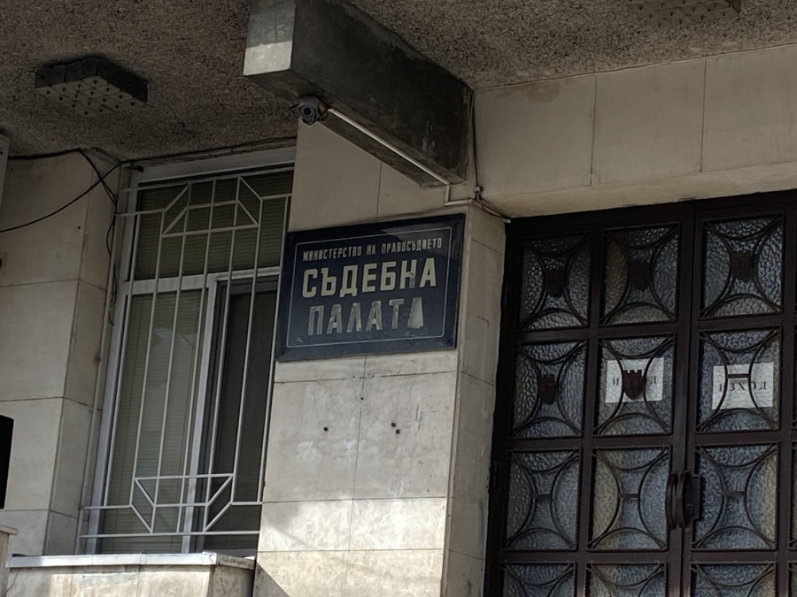 5 години затвор получи мъжа, опитал да убие нидерландец с мачете в Полски Тръмбеш