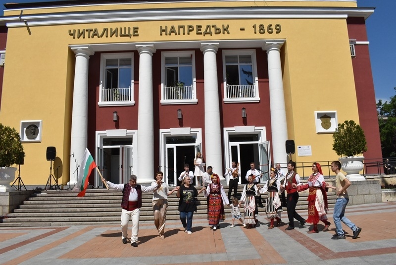 Официално откриха енергийно обновената сграда на НЧ „Напредък 1869” в Горна Оряховица