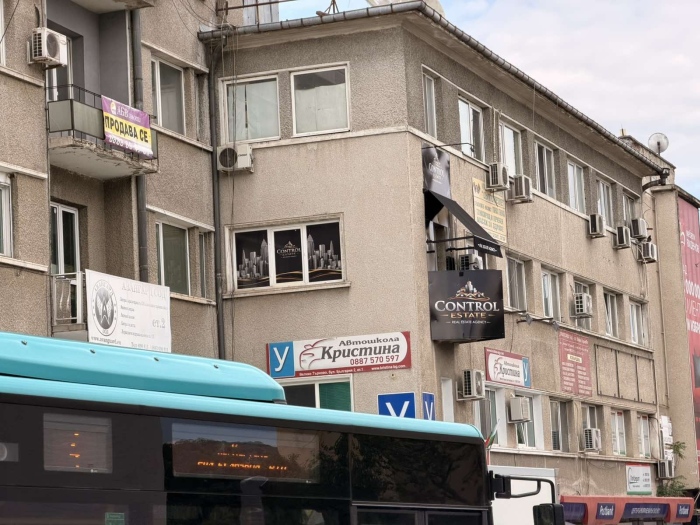 „Control Estate“ въвежда нов стандарт на доверие на пазара на недвижими имоти