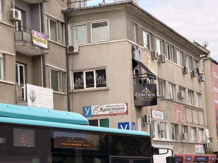 „Control Estate“ въвежда нов стандарт на доверие на пазара на недвижими имоти