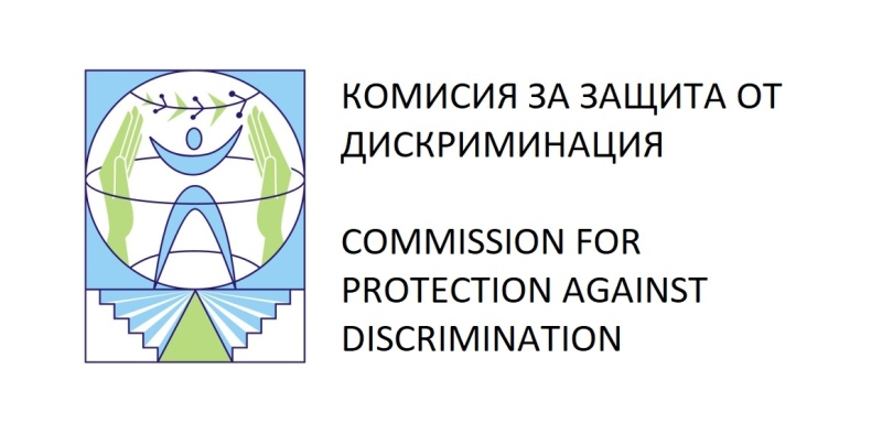 Приемна за граждани организира в Горна Оряховица регионалният представител на Комисията за защита от дискриминация