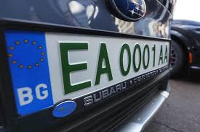 КАТ във Велико Търново приема заявления за регистрационен номер за електромобили