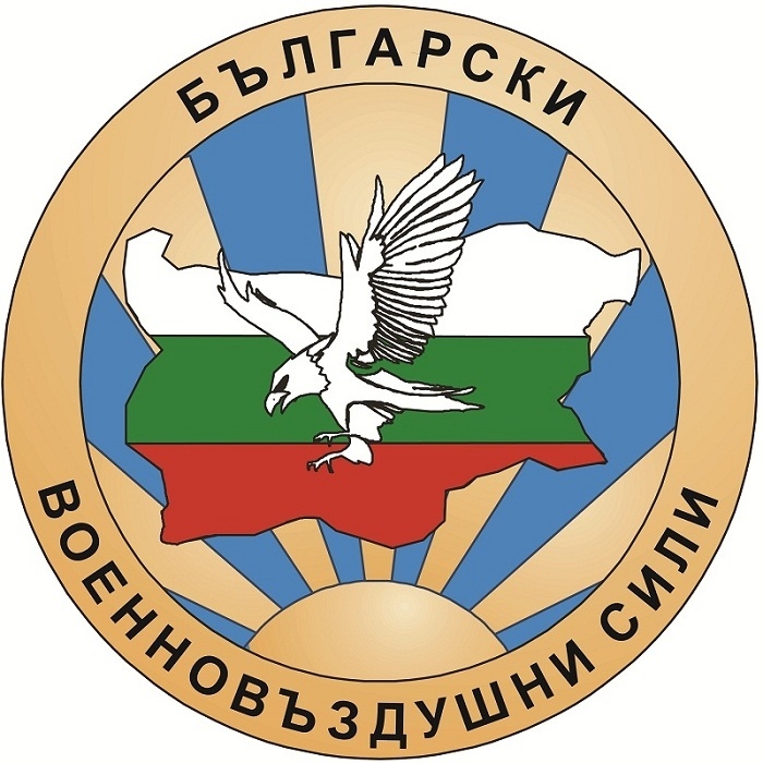 Във Военновъздушните сили са обявени 45 вакантни места