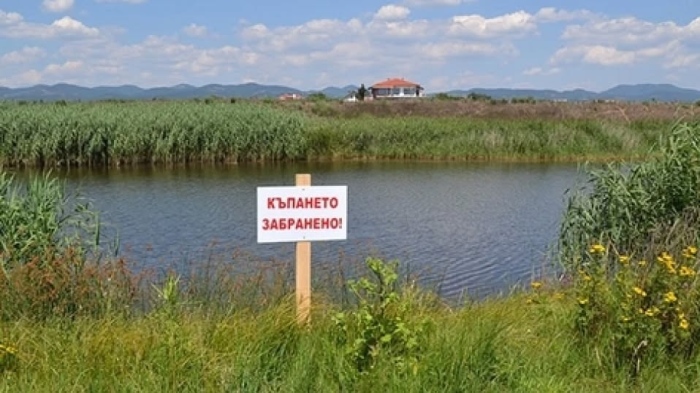 Къпането в неохраняеми и необезопасени водоеми е забранено