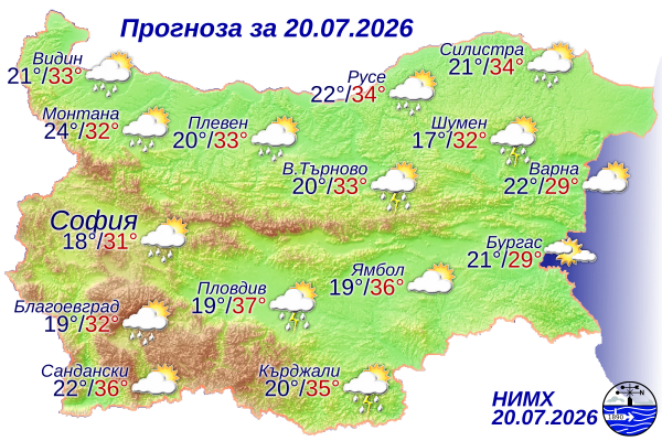 Със слънце започна седмицата, след пладне ни очакват гръмотевици и валежи