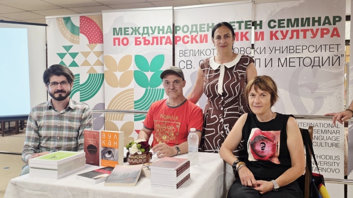 Писателката Елена Алексиева беше част от 49. Международен летен семинар по български език и култура във ВТУ