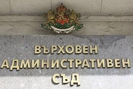Председателят на Сметната палата за казуса с Николай Рашков